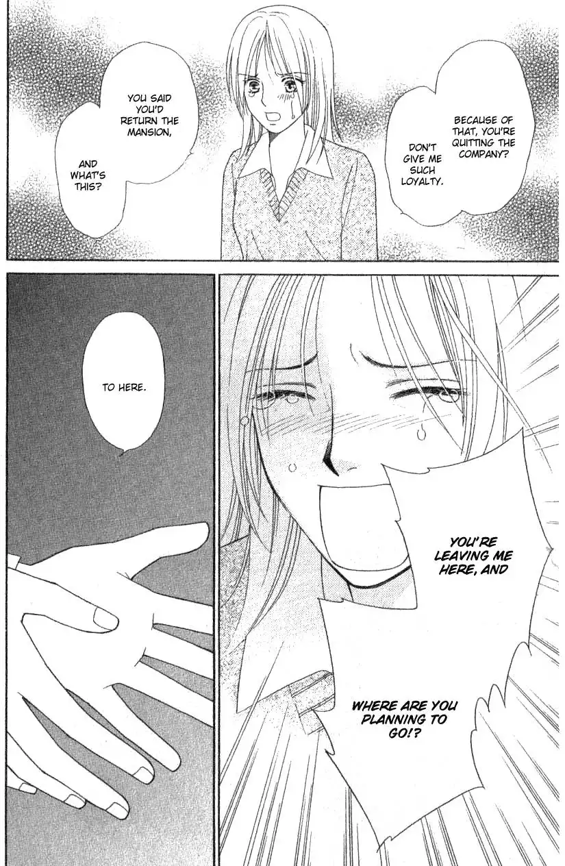 Chiyou yo Hana yo Chapter 7 26